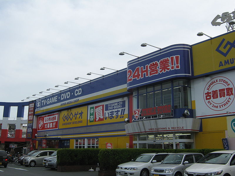 c0183660_204667.jpg