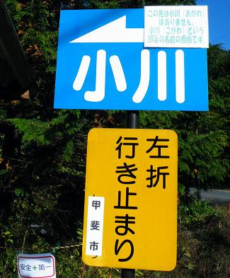 b0120675_2225966.jpg