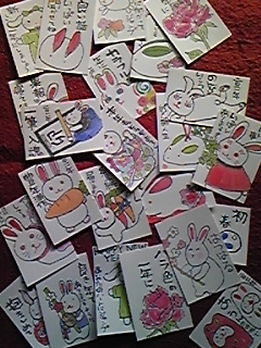 f0192686_10520100.jpg