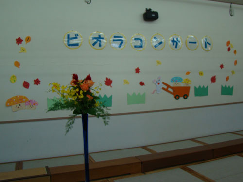 a0047200_21114545.jpg