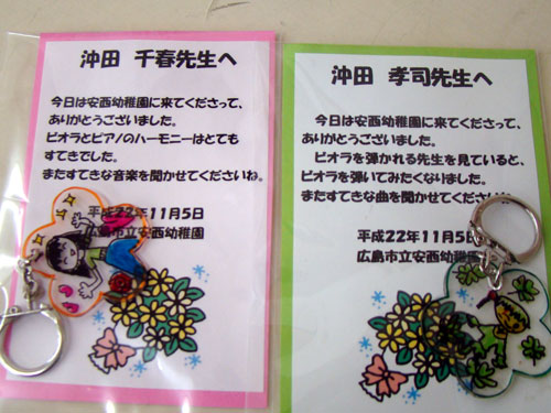 a0047200_2111496.jpg