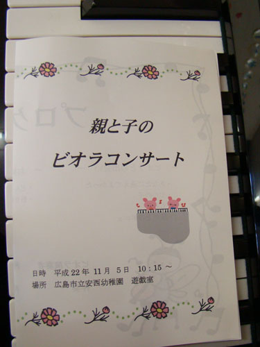 a0047200_2112925.jpg