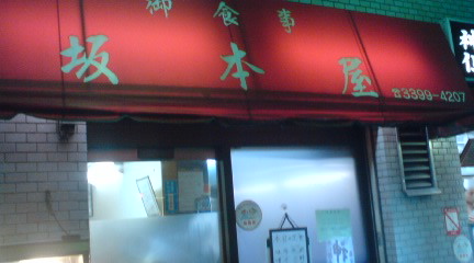 c0202101_0565353.jpg