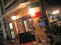 d0115106_14165034.jpg