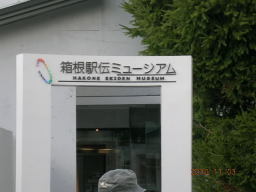 a0048609_723368.jpg