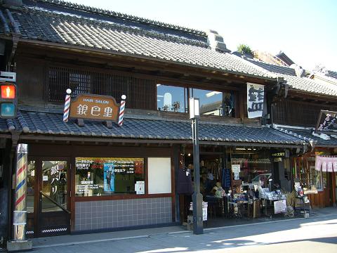 b0112909_17585063.jpg