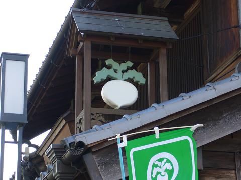 b0112909_18565587.jpg