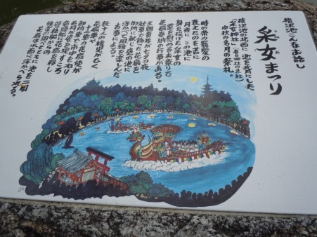 c0101913_7142272.jpg