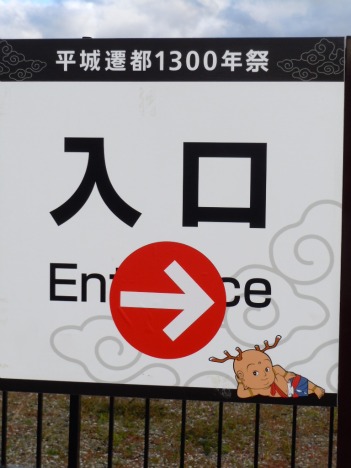 c0101913_719324.jpg