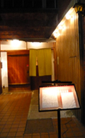 b0019820_137697.jpg