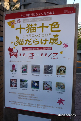 b0028524_2255219.jpg