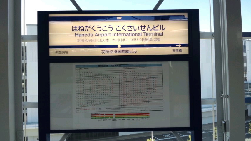 b0160730_20583687.jpg