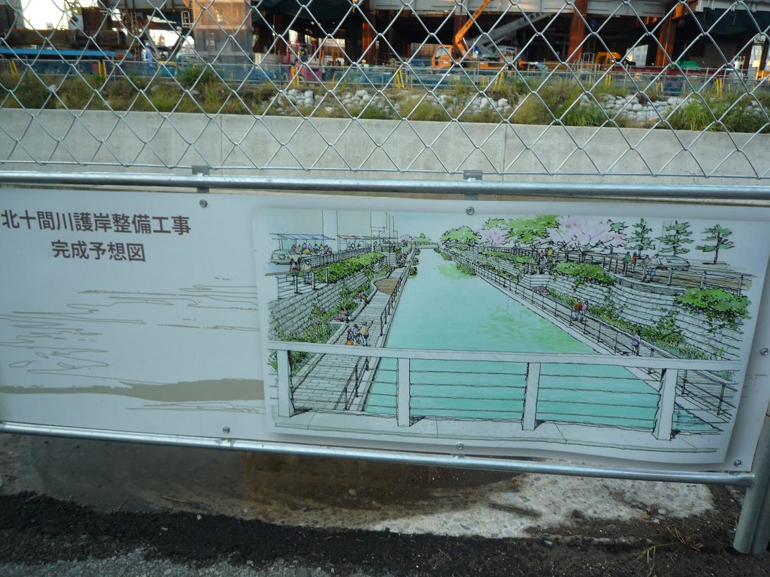 f0124830_21103354.jpg