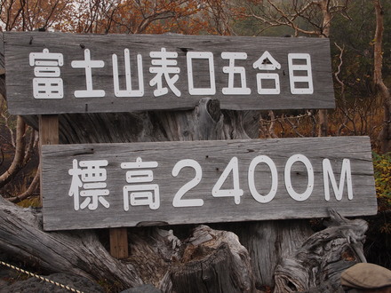 c0000134_19201865.jpg