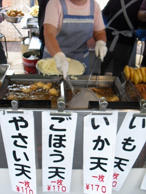 f0009451_16284568.jpg
