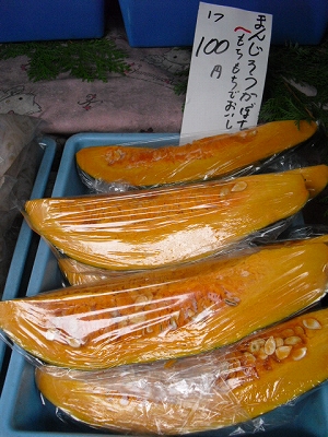f0009451_16304216.jpg
