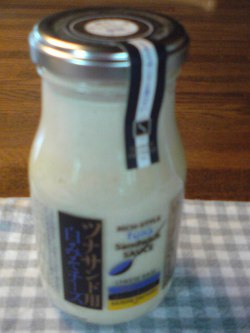 f0168256_861741.jpg