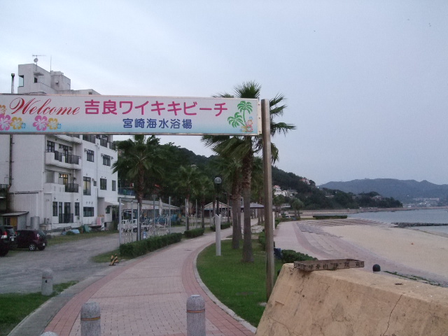 f0203260_22522715.jpg