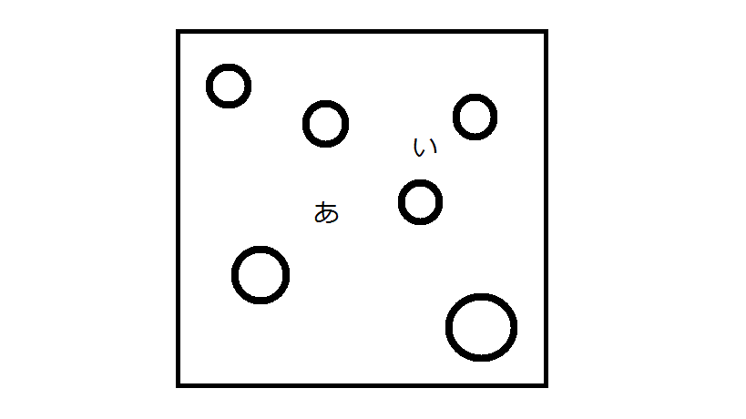 d0175562_135072.gif