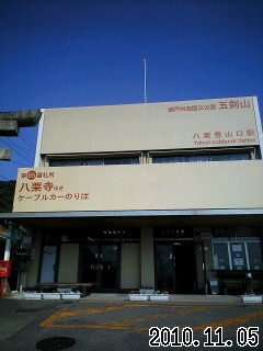 b0204566_185141.jpg