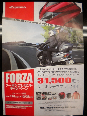 f0186368_14454029.jpg