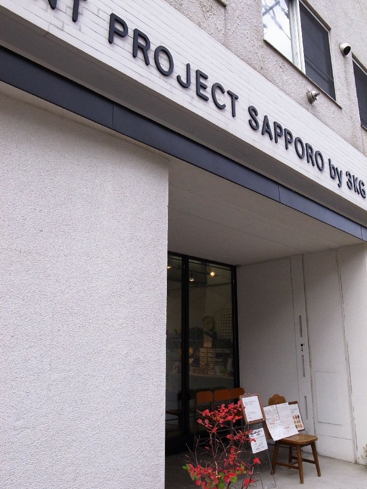 b0103470_21243224.jpg
