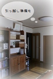 b0182870_1185114.jpg