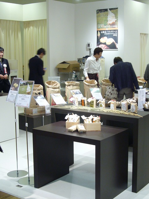 b0050079_2214689.jpg