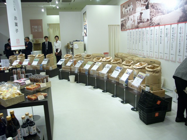 b0050079_2241733.jpg