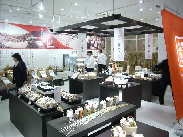 b0050079_22421100.jpg