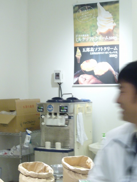 b0050079_2242867.jpg