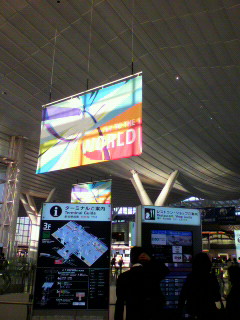 b0174079_15281476.jpg