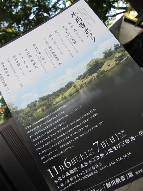 e0132881_2293990.jpg