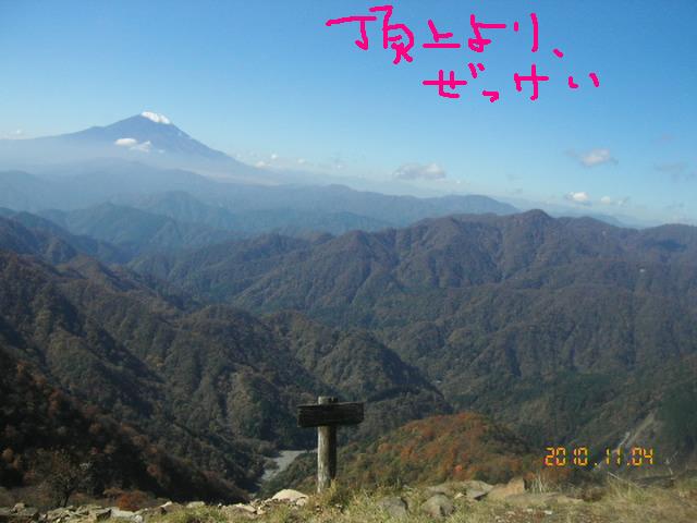 c0145582_1012090.jpg