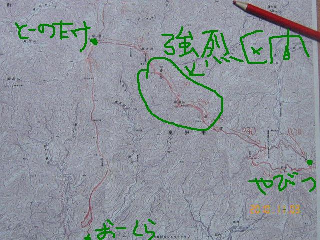 c0145582_1035215.jpg