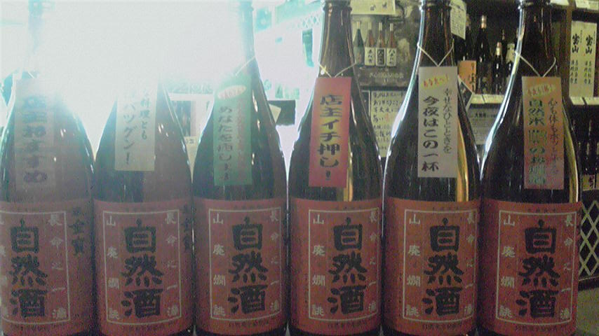 c0175182_13265450.jpg