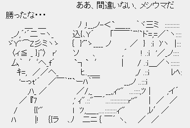 c0037384_1072051.gif