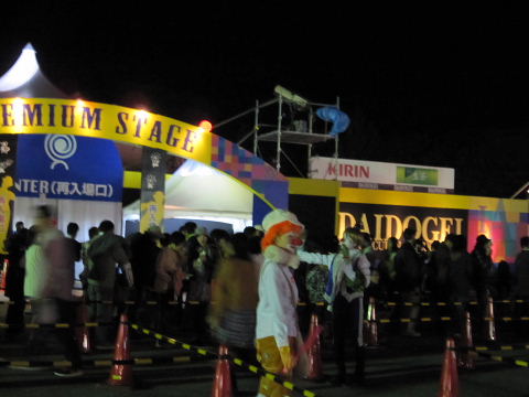 b0104592_2157264.jpg