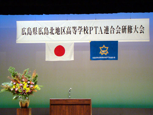 a0047200_2055581.jpg