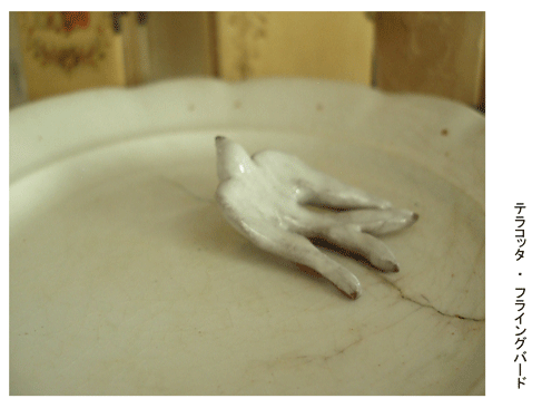 c0129702_23583656.gif