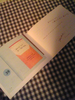 f0154002_0132579.jpg