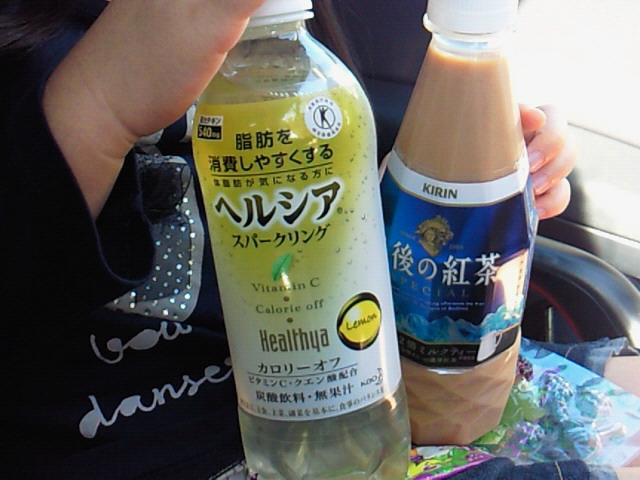 f0169509_16165246.jpg