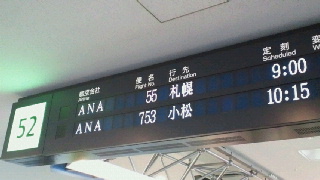 a0151913_1312132.jpg