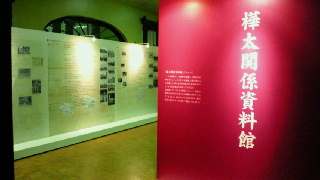 a0151913_1312170.jpg