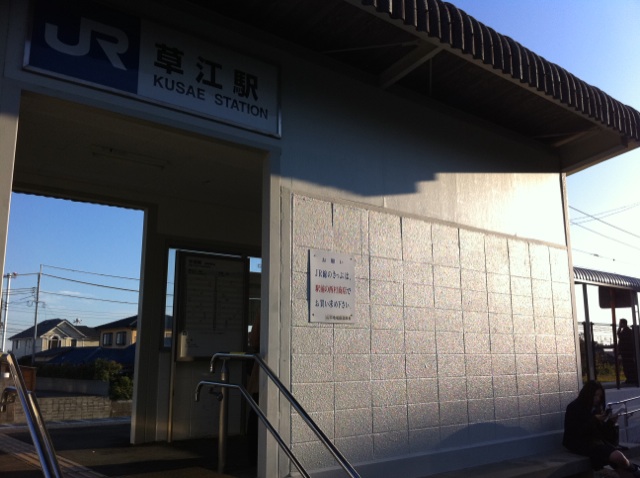 e0009714_033625.jpg