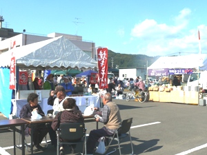 e0097615_1702493.jpg