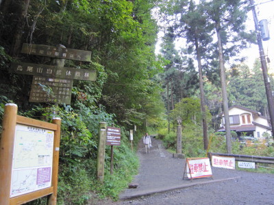 f0000425_2014745.jpg