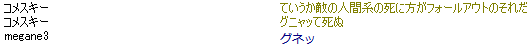 b0159833_453498.gif