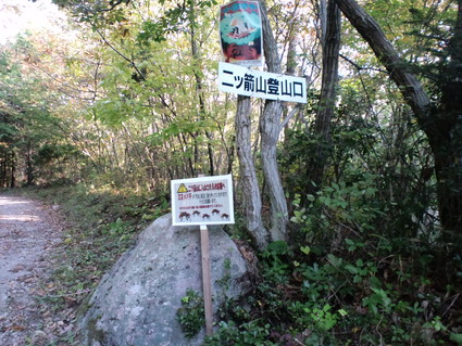c0108034_21143444.jpg