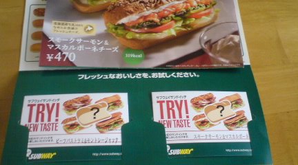 c0157540_20113951.jpg